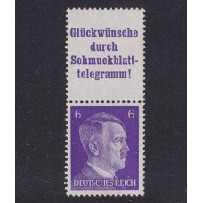 ALEMANIA 1941 ESTAMPILLAS SE-TENANT ZUSAMMENDRUCKE NUEVAS CON GOMA MI S286